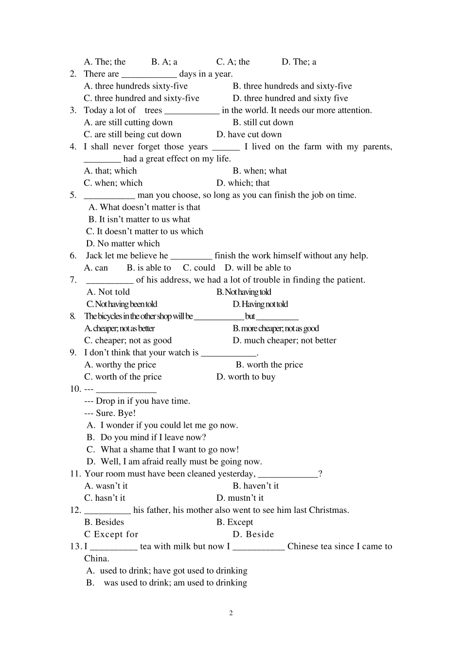 南京外国语学校仙林分校初升高英语笔试试卷_第2页