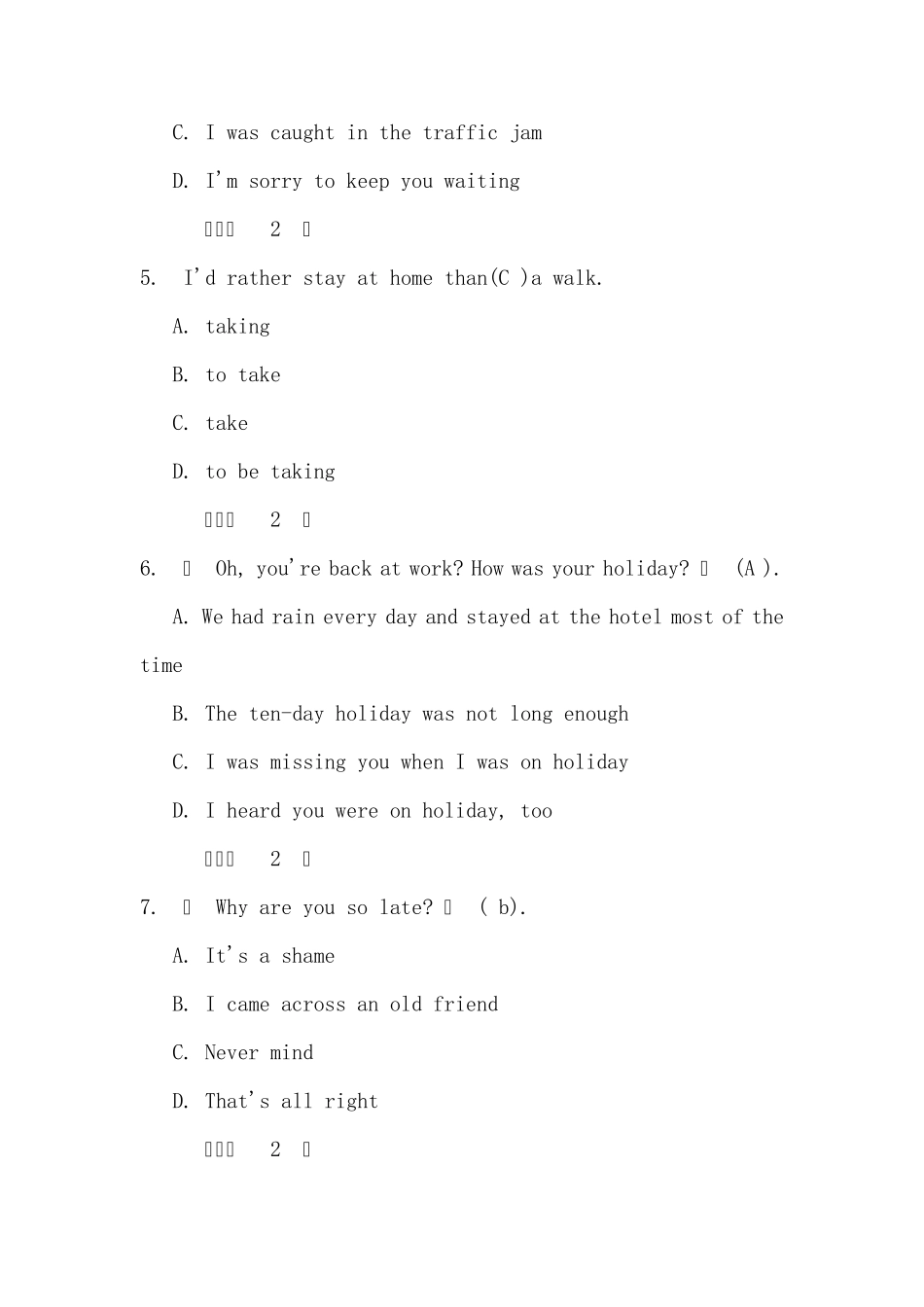 南开1103学期《大学英语》在线作业_第2页