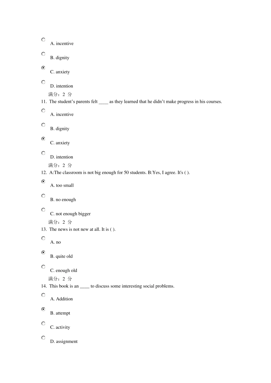 南开大学13秋学期《大学英语》在线作业_第3页