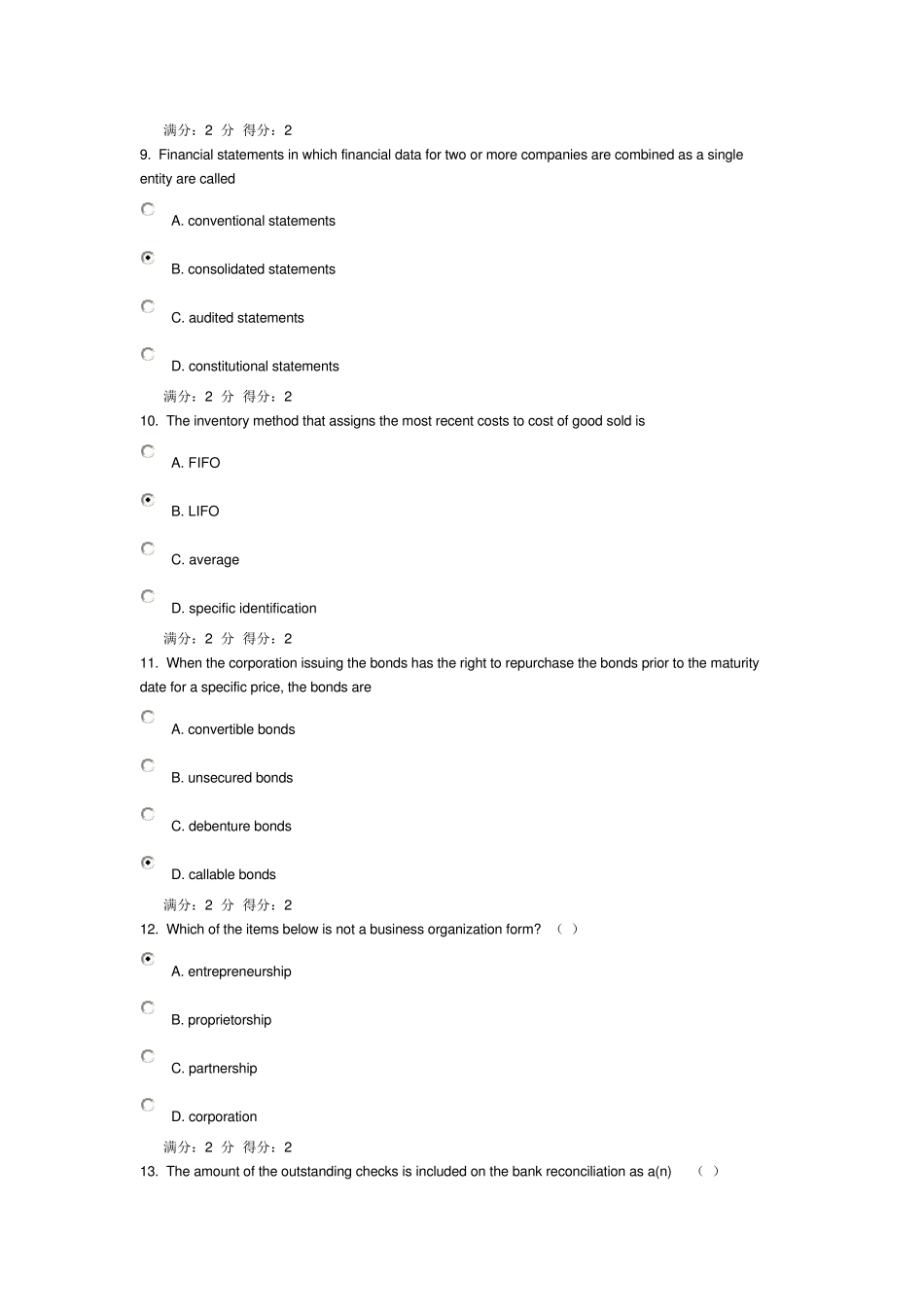 南开大学14秋学期会计专业英语_第3页
