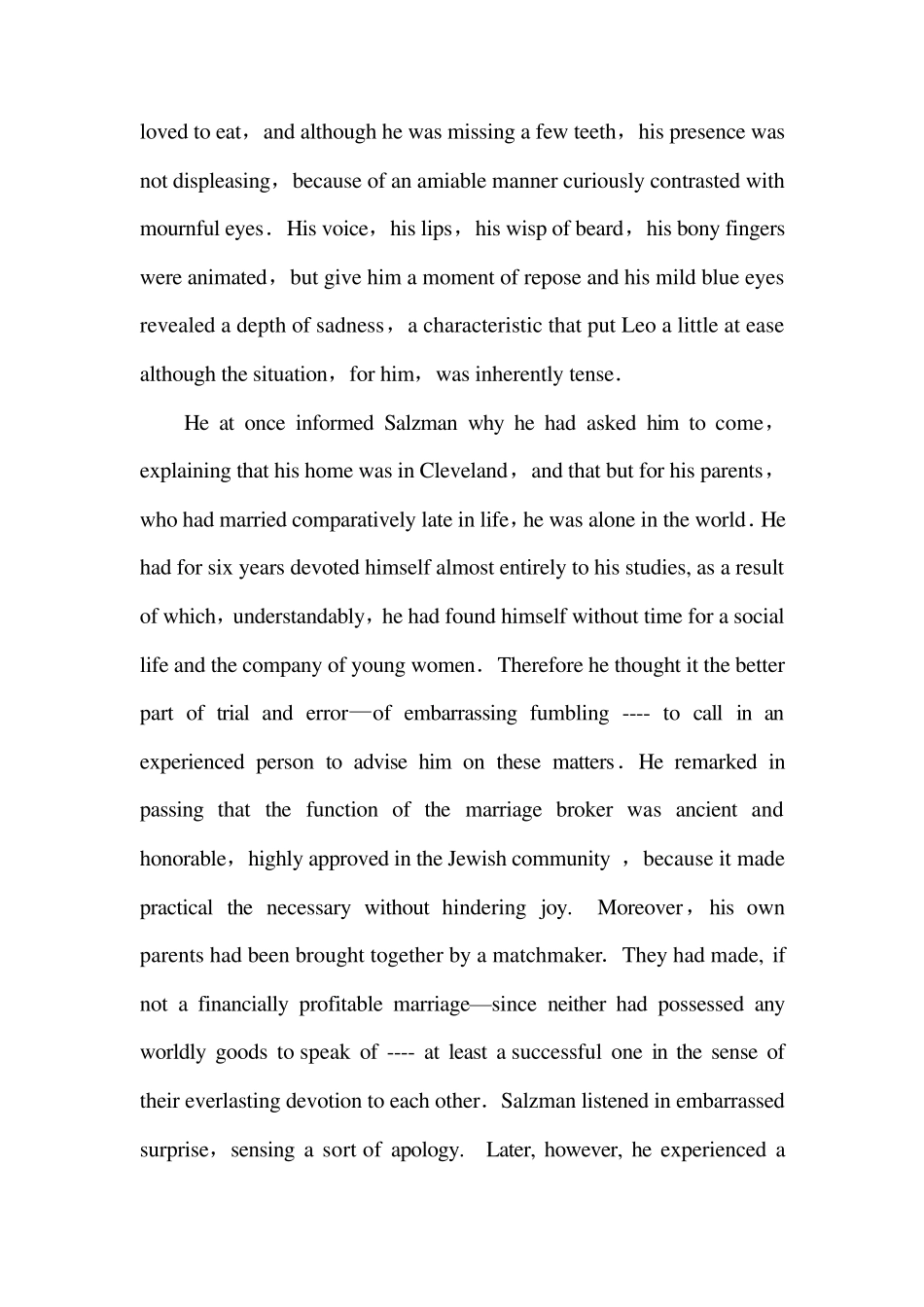 南开大学外国语学院美国文学课件The_Magic_Barrel课堂展示版_第3页