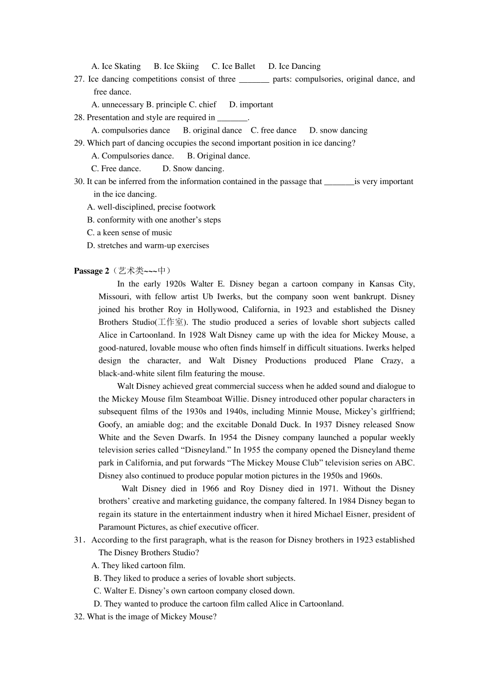 南艺学位英语卷11_第3页