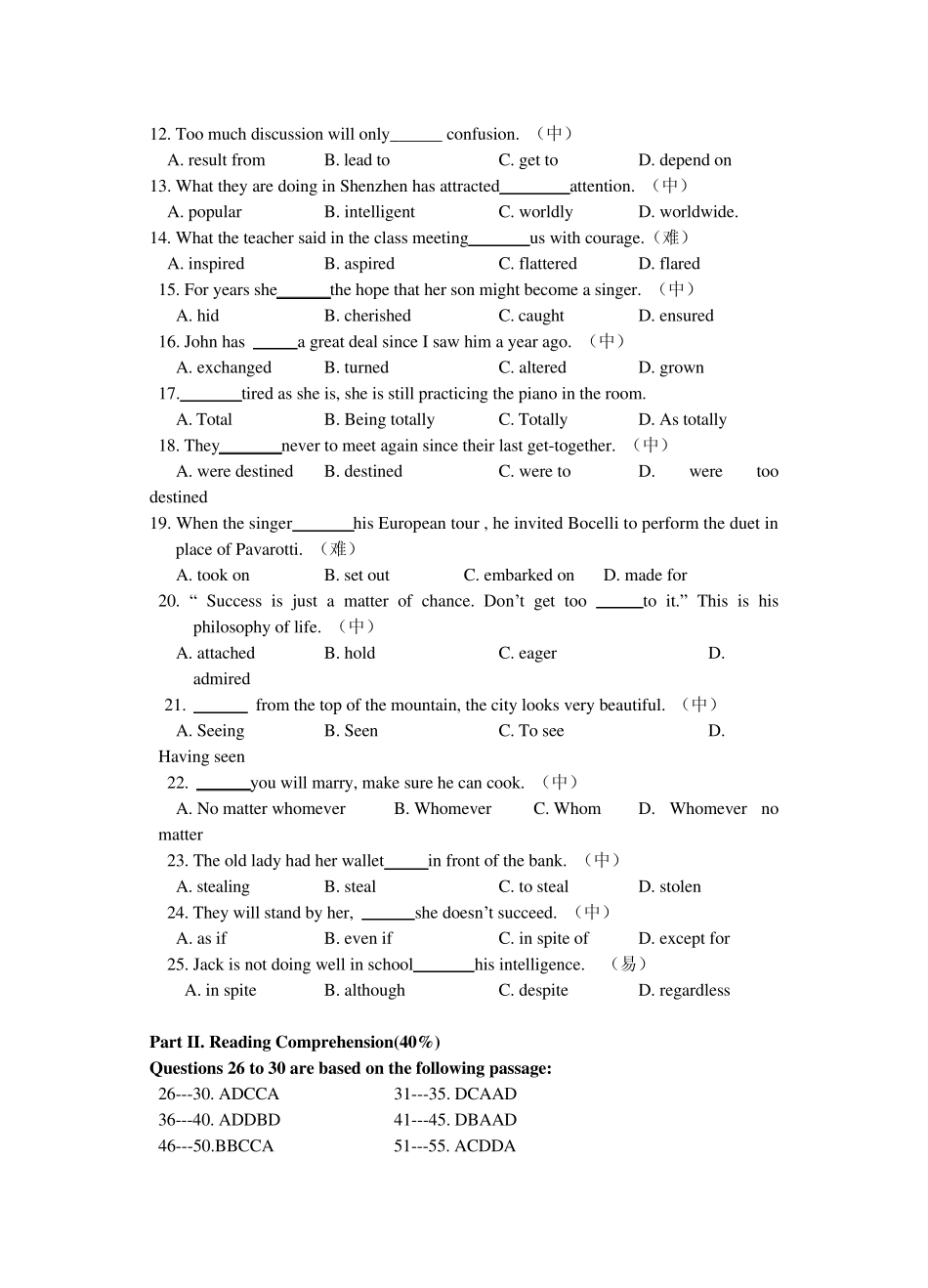 南艺学位英语卷5_第2页