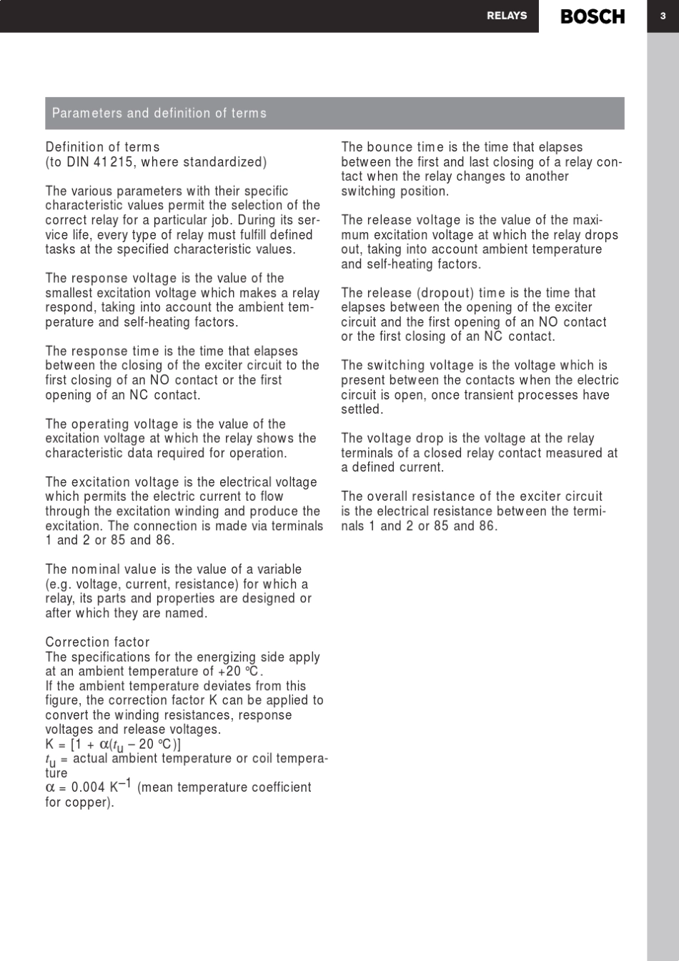 博世继电器总目录_第3页