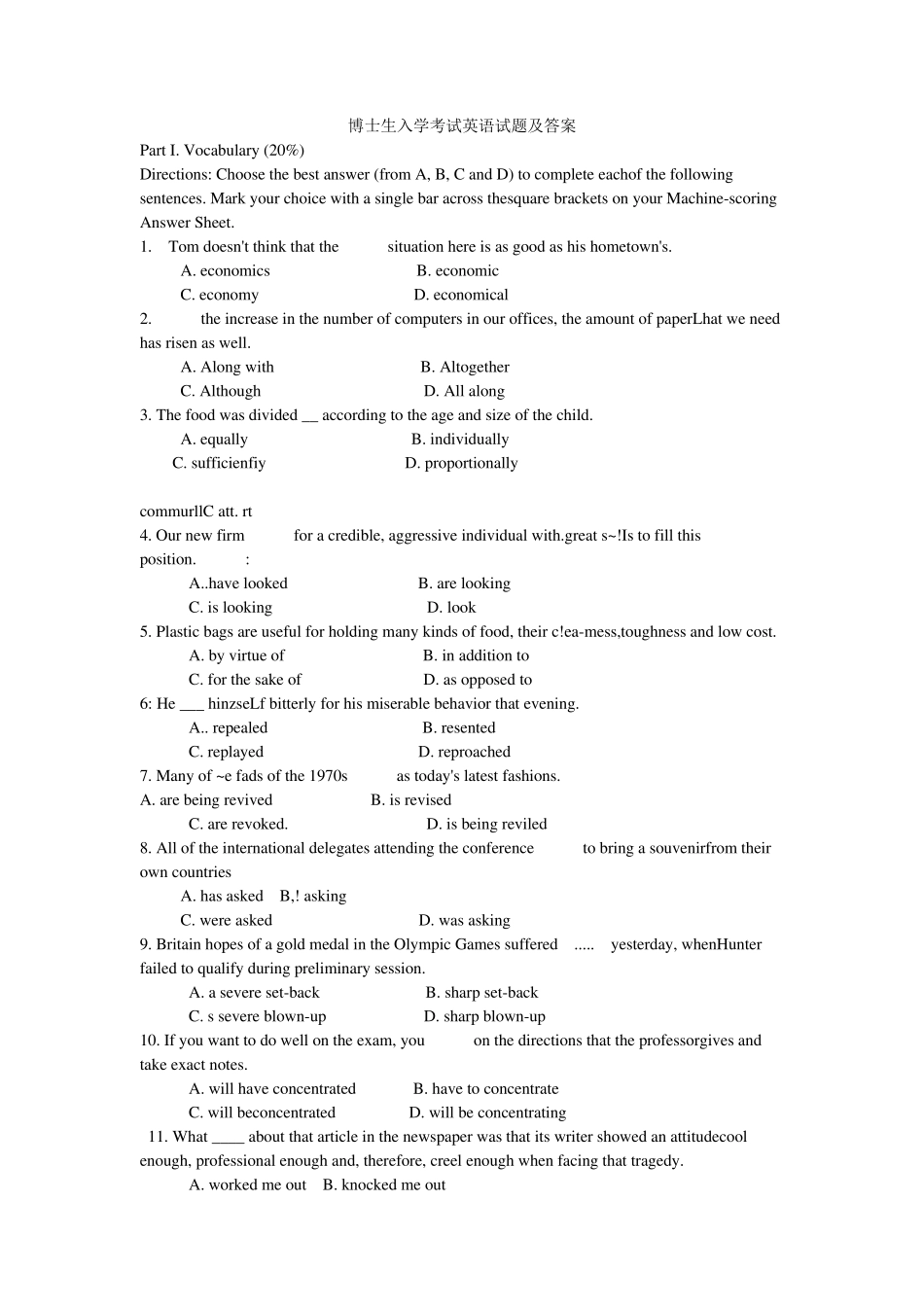 博士生入学考试英语试题,doc_第1页