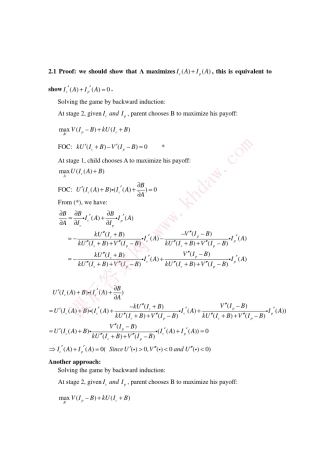 博弈论基础(罗伯特.吉本斯著)中国社会科学出版社课后答案