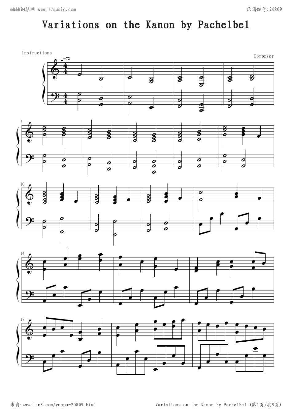 卡农(C调浓情版)钢琴谱_第1页