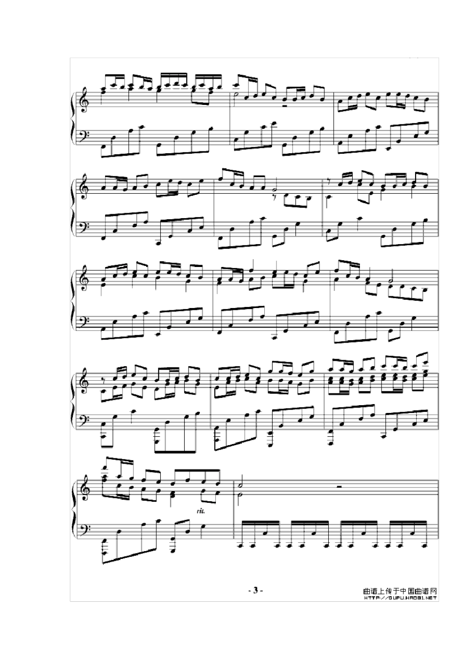 卡农摇滚版钢琴谱_第3页