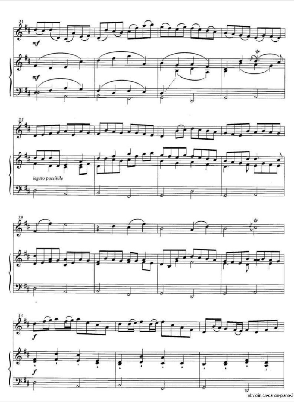 卡农曲谱canoninD钢琴小提琴合奏五线谱_第2页