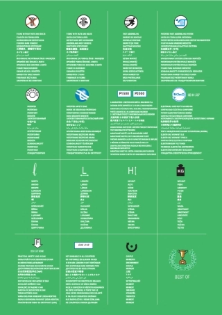 卡博菲桥架系统简介