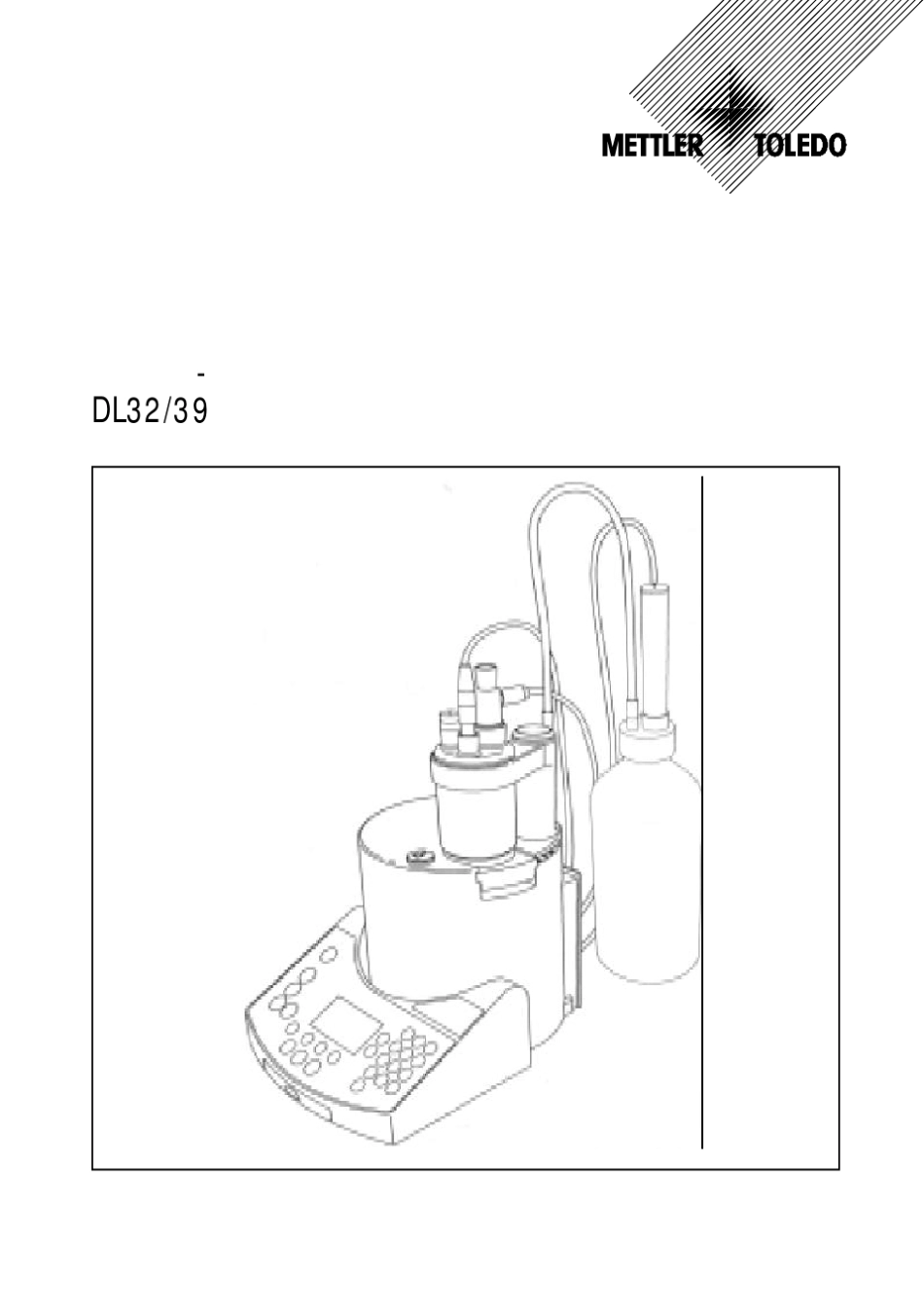 卡尔费休滴定仪操作说明书_第1页