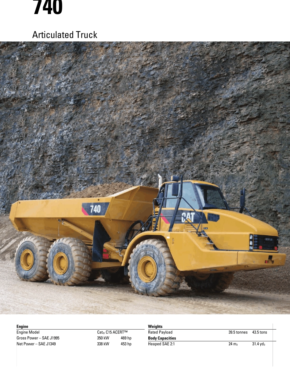 卡特铰接式卡车_第1页