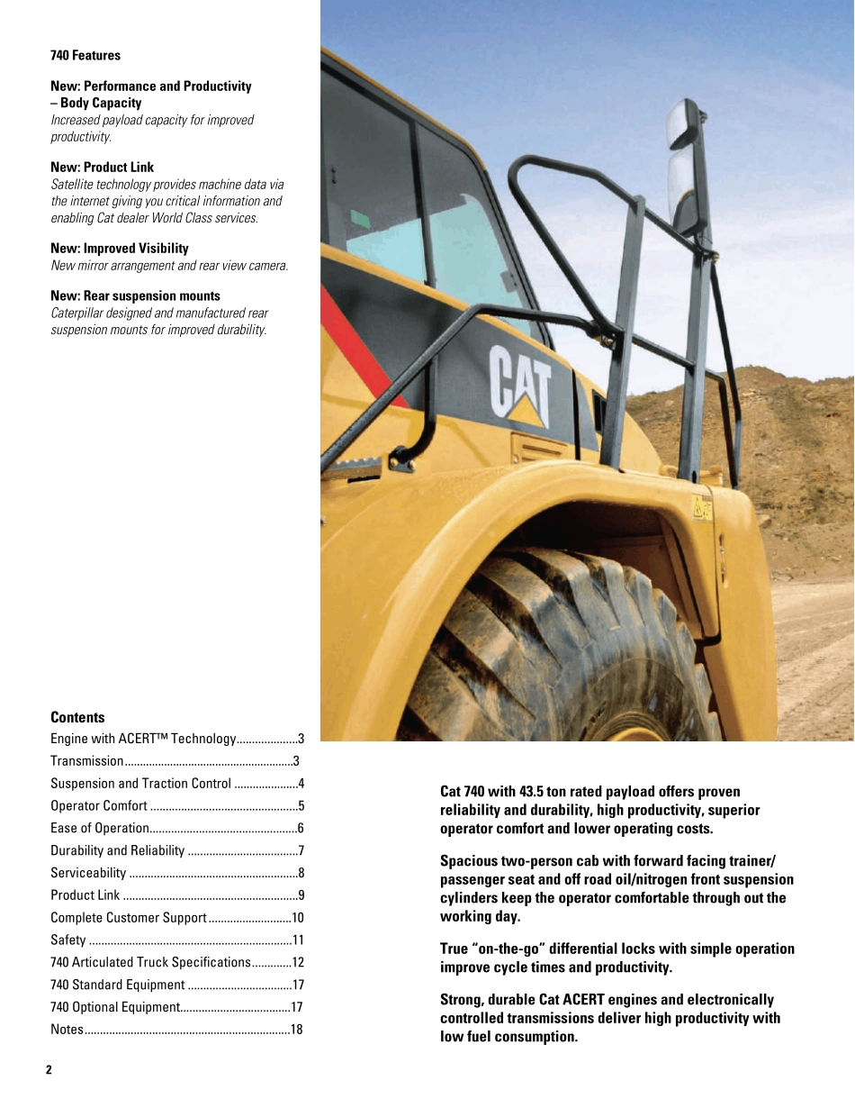 卡特铰接式卡车_第2页