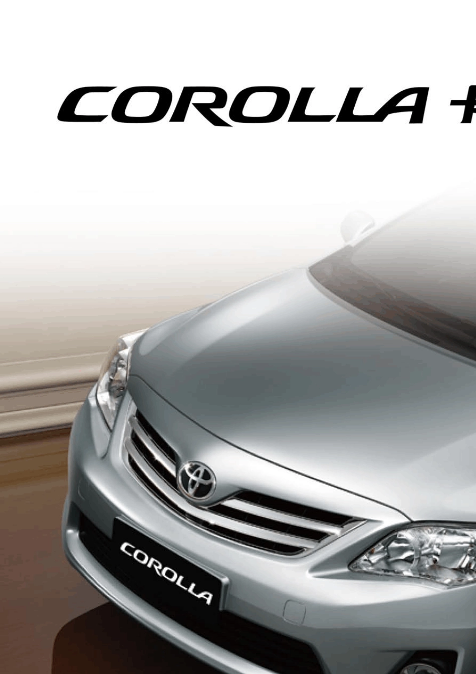 卡罗拉用户手册_第1页