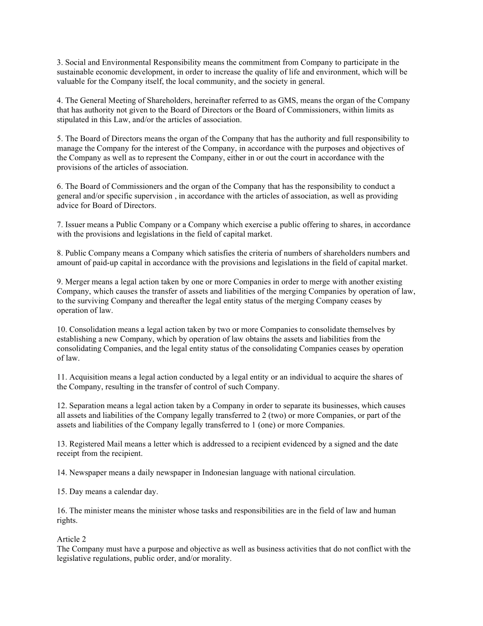 印尼有限责任公司法(英文)_第2页