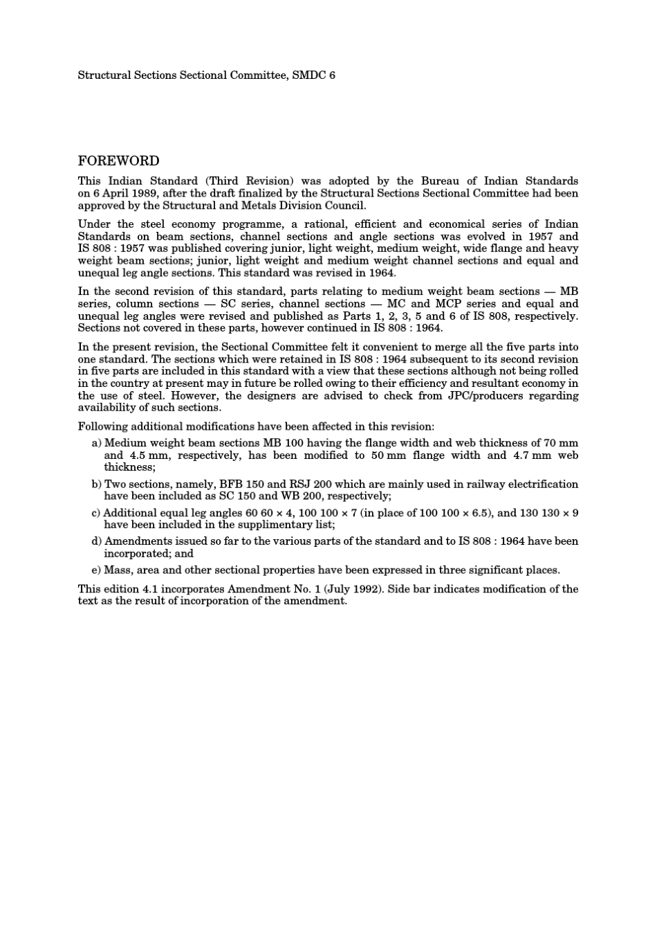 印度热轧钢梁、柱、槽钢及角钢截面尺寸_第2页