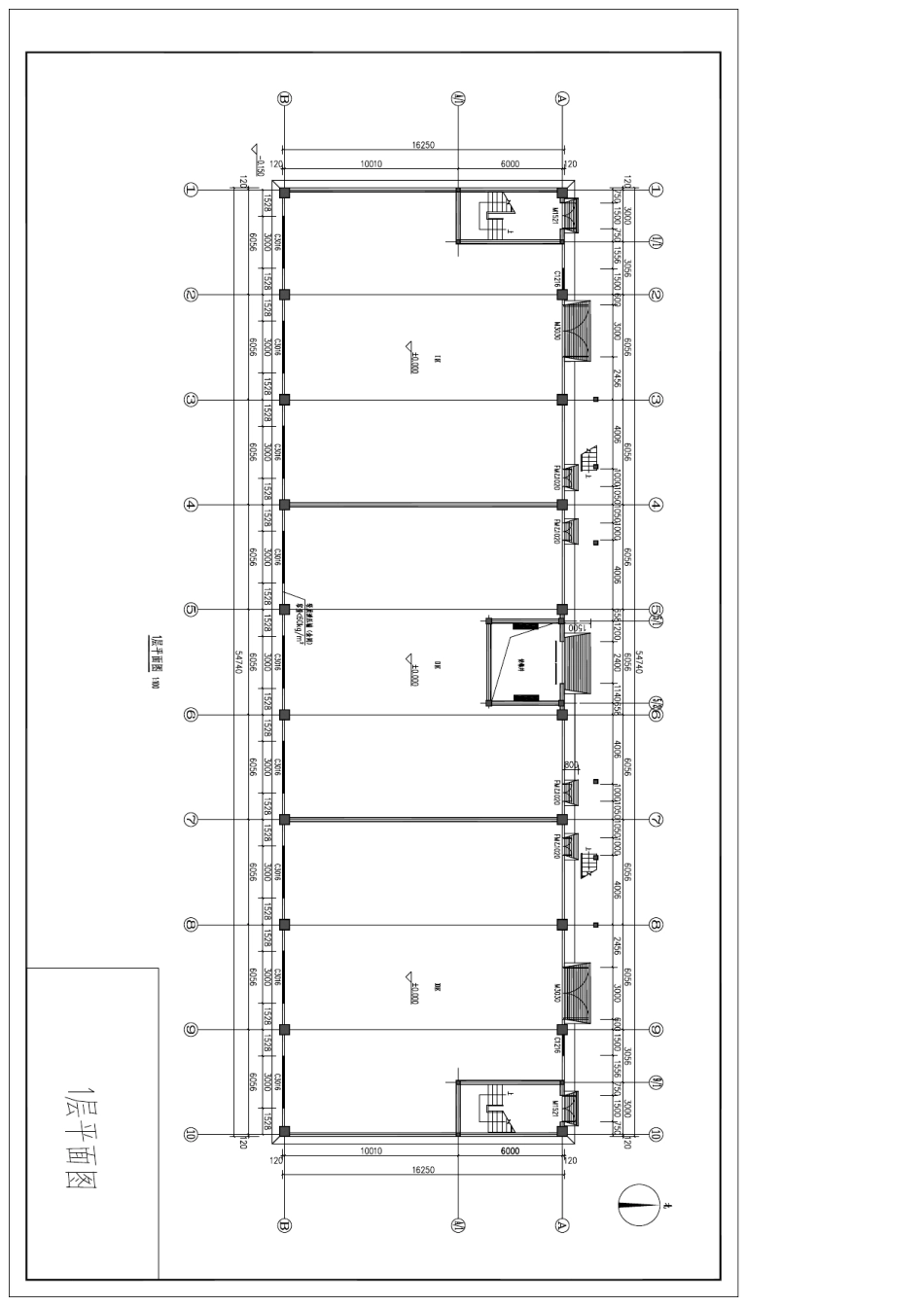 危险化学品仓库的建筑图及其设计说明_第3页