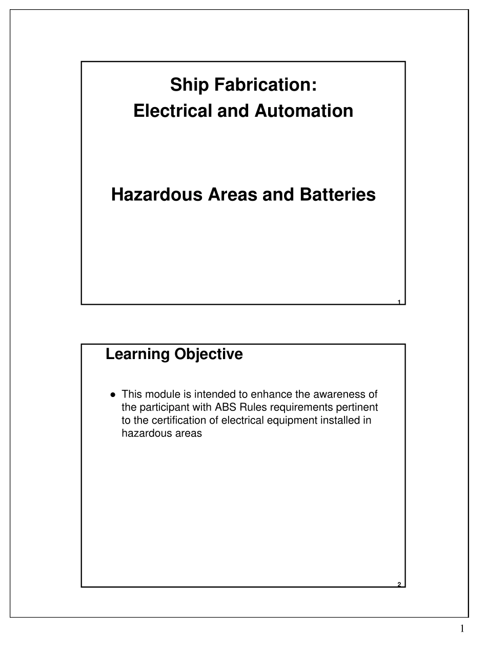 危险区域划分(ABS)_第1页