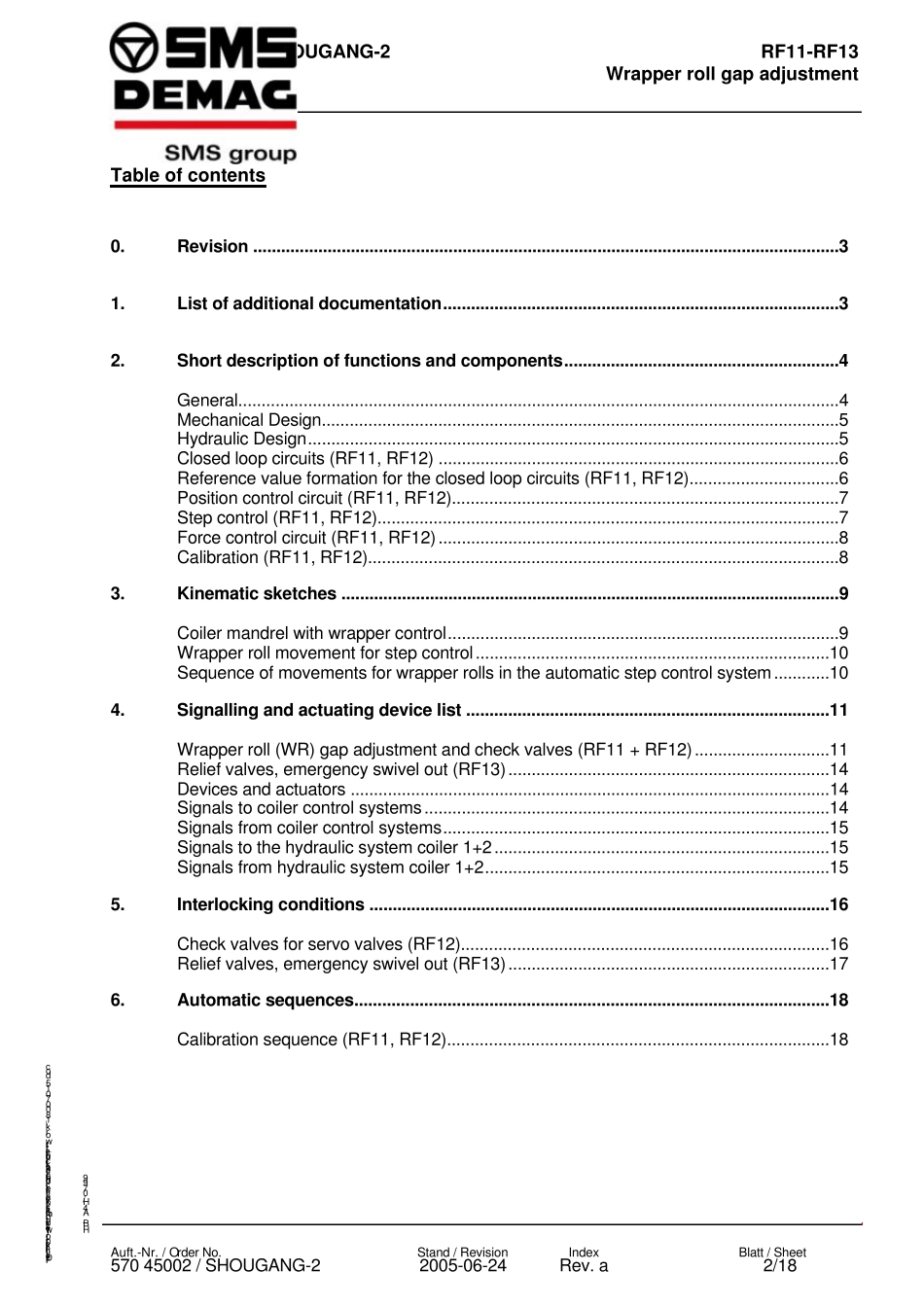 卷取机助卷辊控制功能描述_第2页
