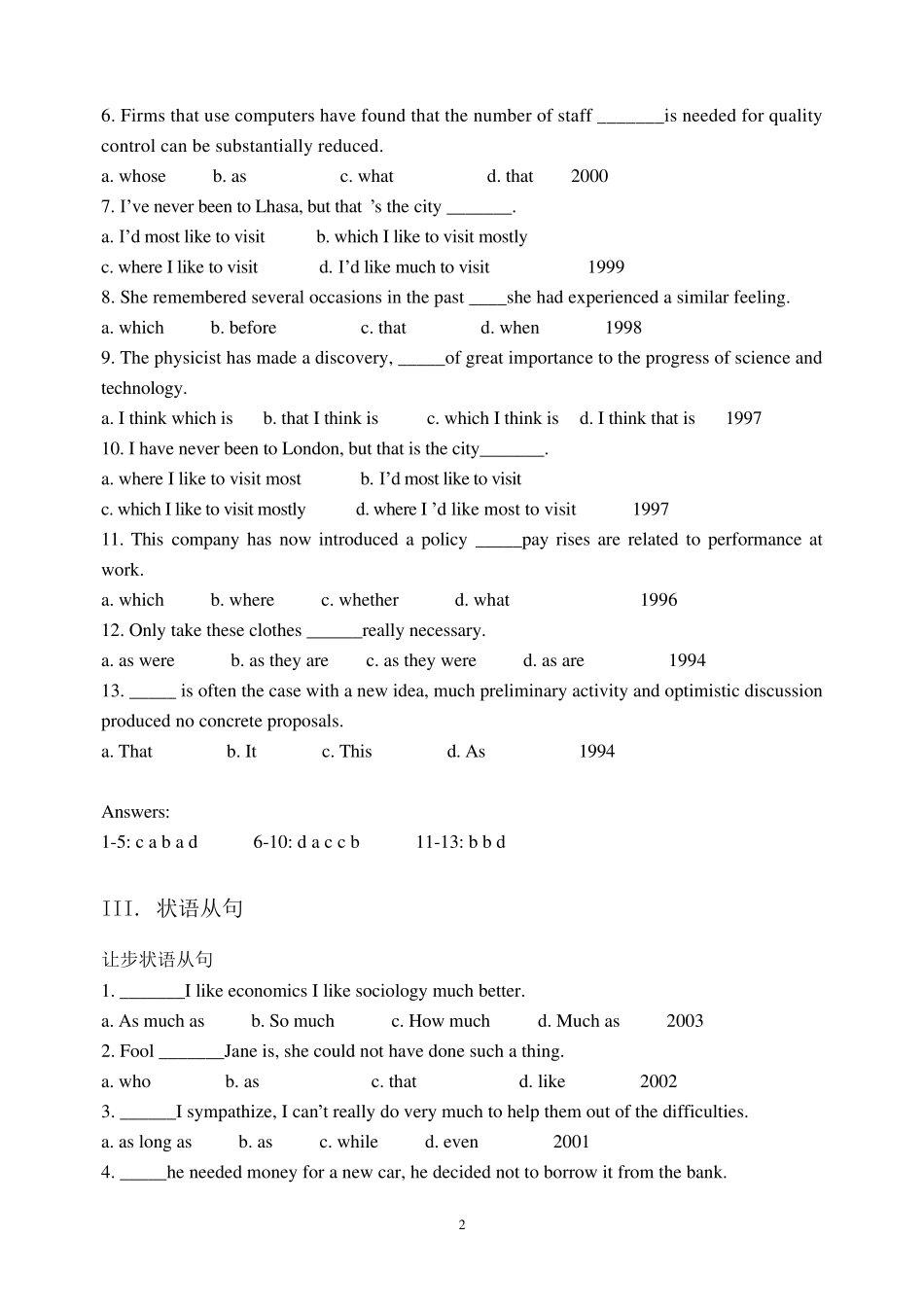 历年专四语法真题总结110409版附答案_第2页