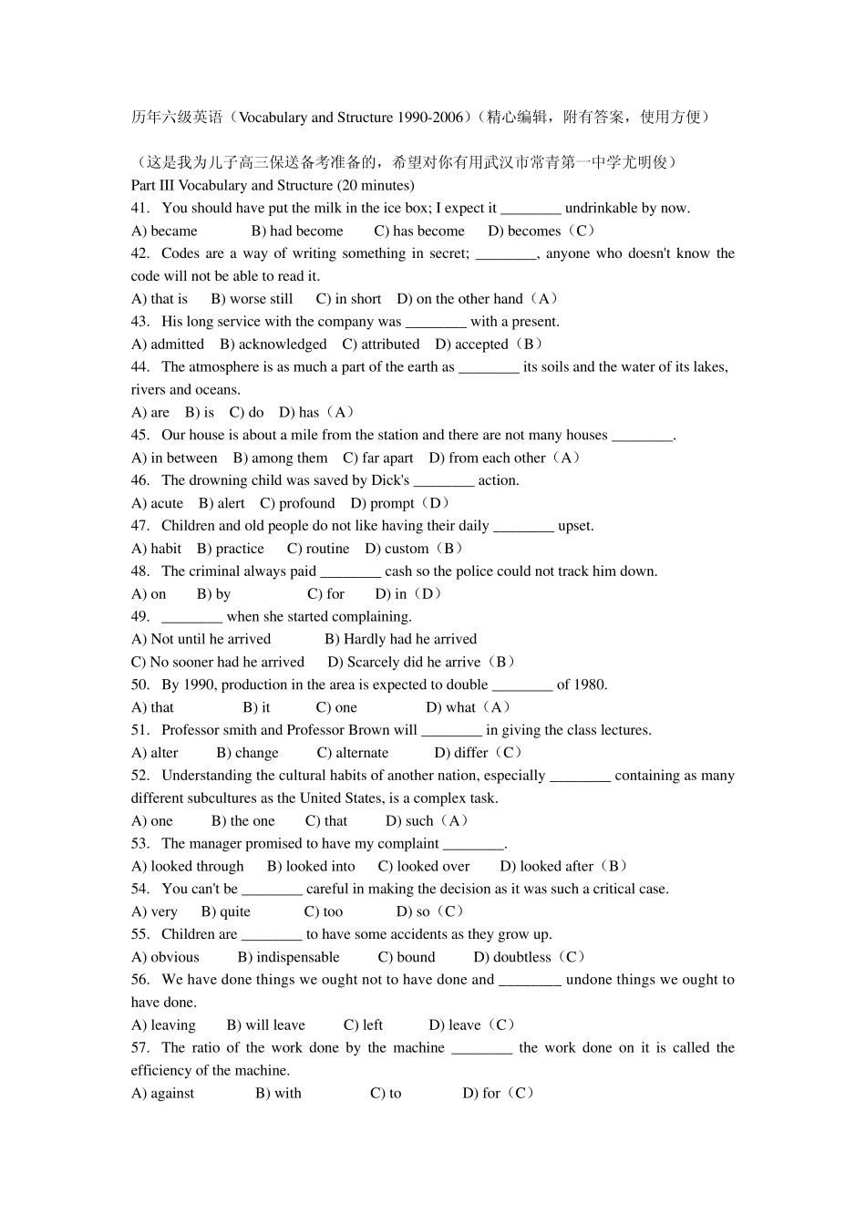 历年六级英语词汇和语法(19901995)_第1页
