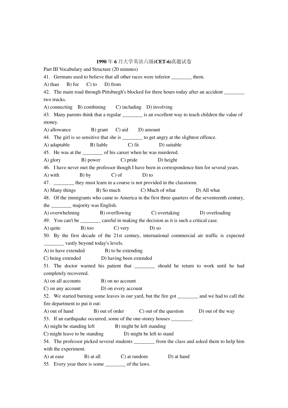 历年六级英语词汇和语法(19901995)_第3页