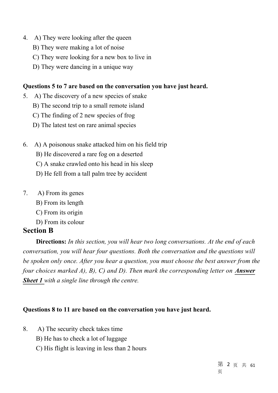 历年大学英语四六级真题试题及标准答案_第2页
