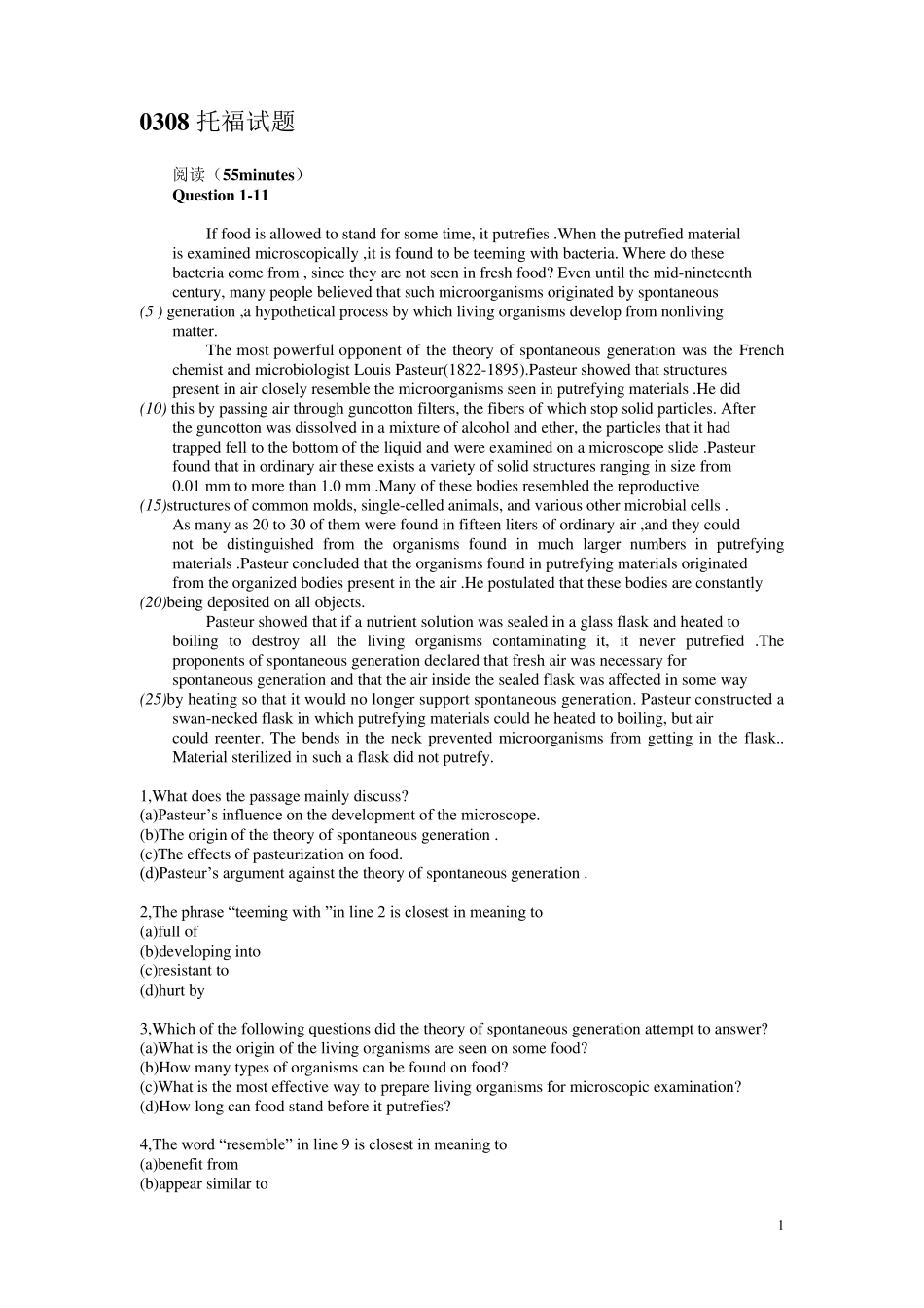 历年托福考试阅读真题汇总含答案_第1页