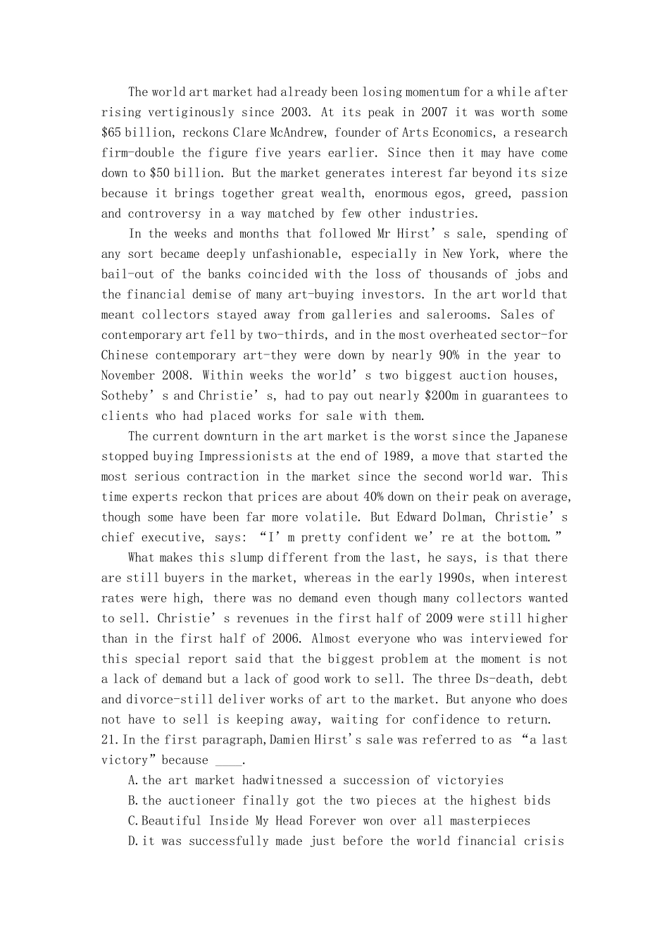 历年考研英语二真题+答案解析_第3页