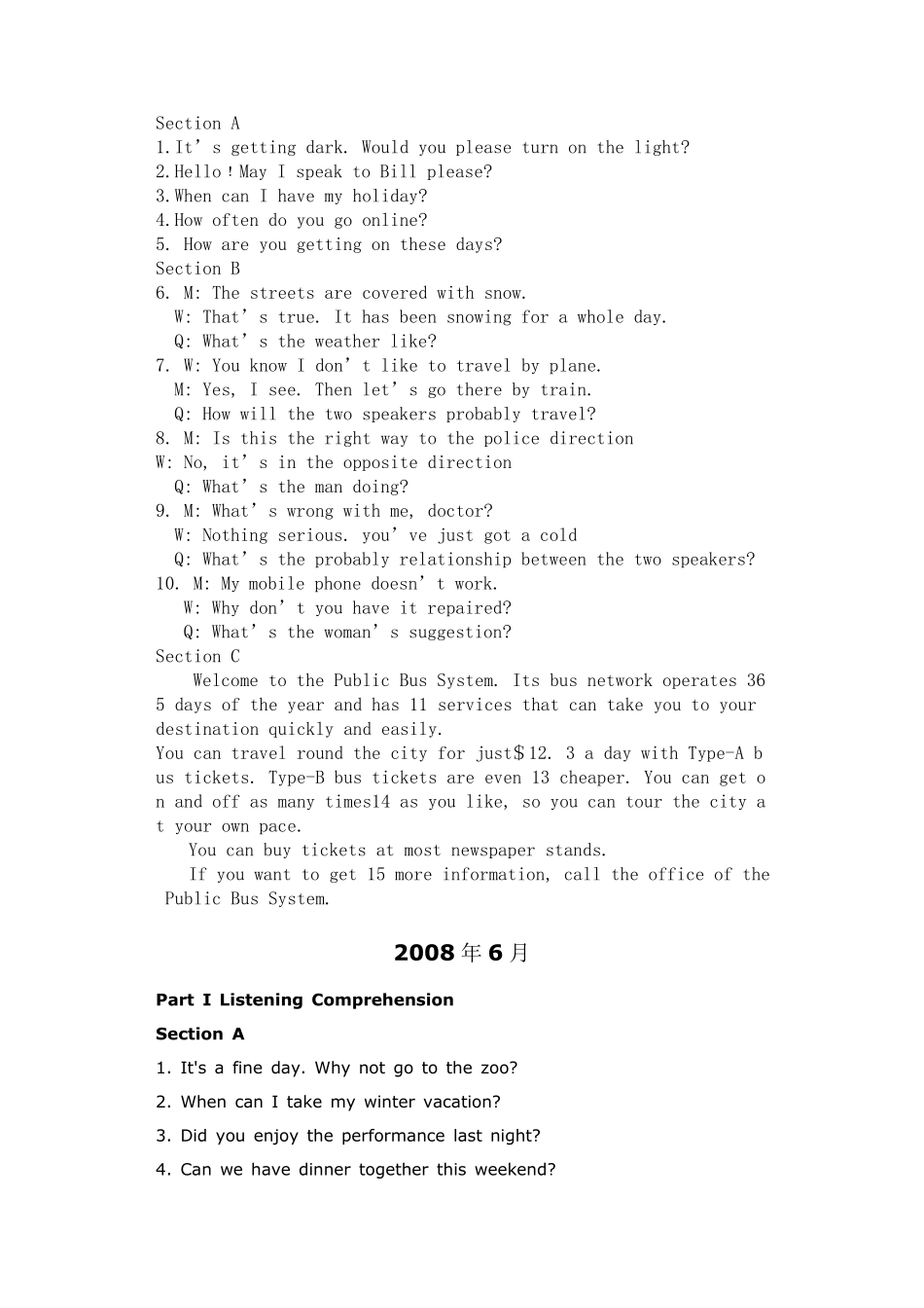 历年英语B级真题听力录音原稿_第2页