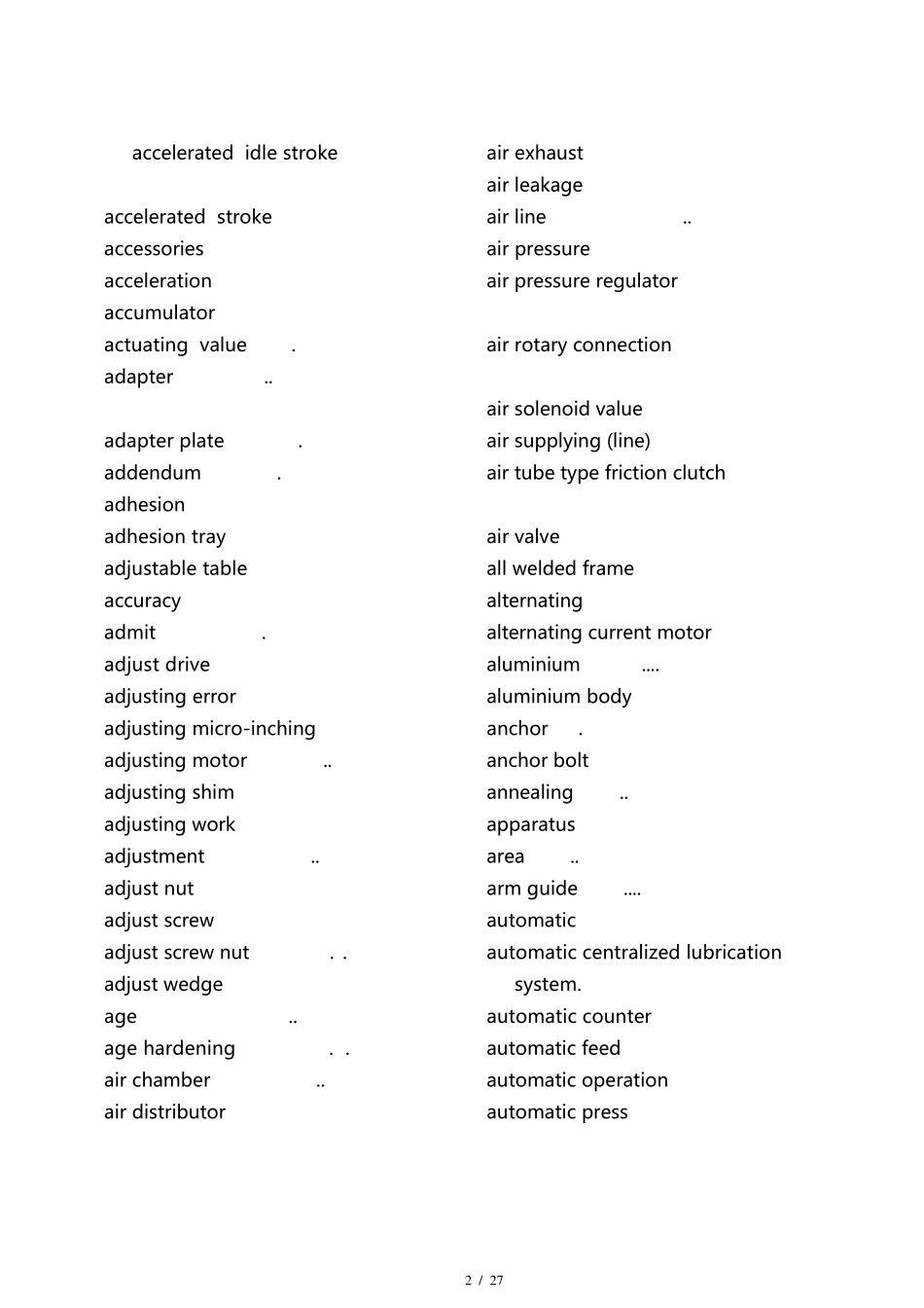 压力机专业英语_第2页