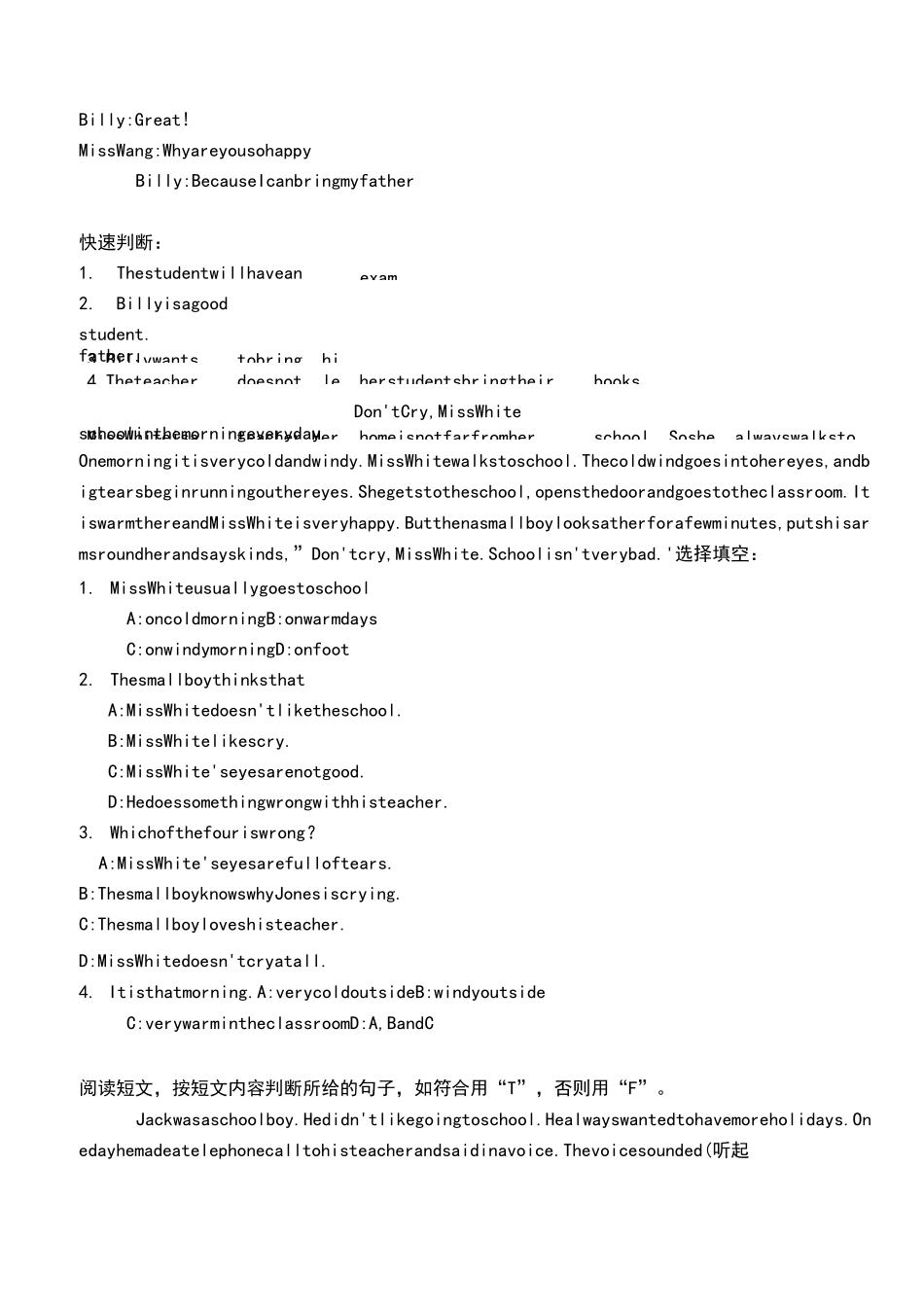 小学英语故事型阅读理解练习题精选_第3页