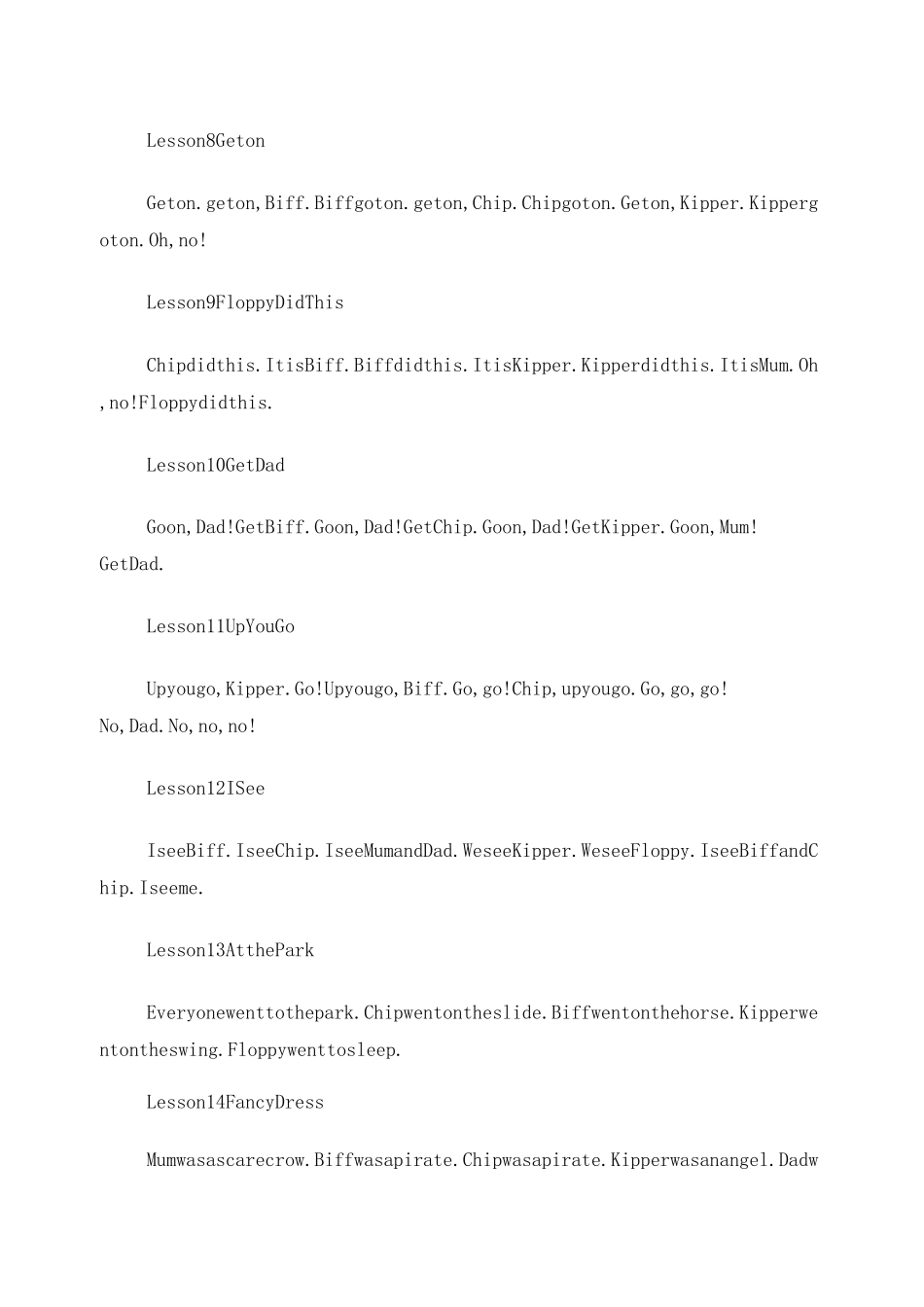 典范英语1AB_第2页