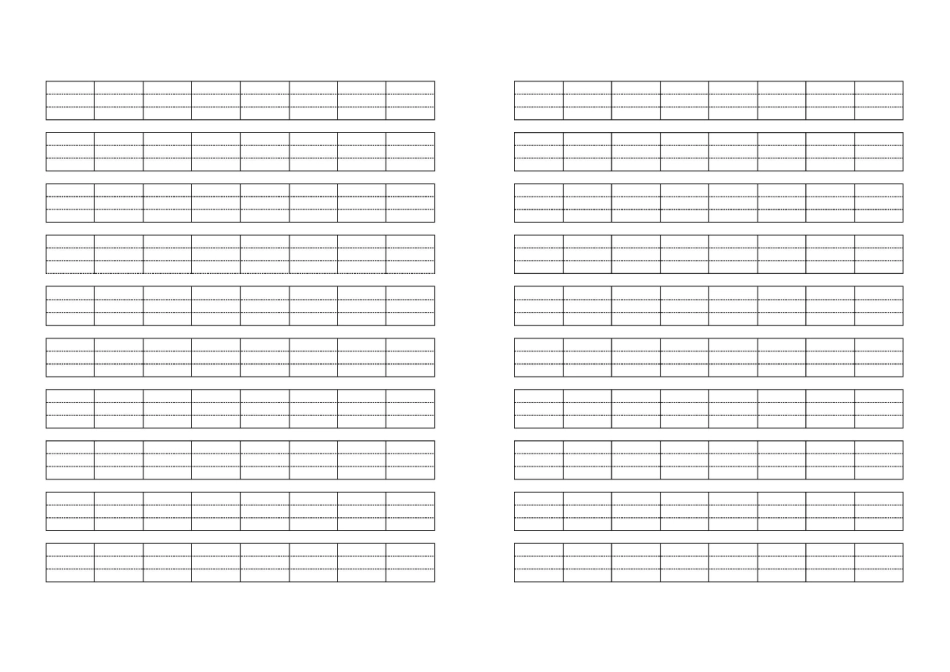 拼音四线三格A4打印版_第1页