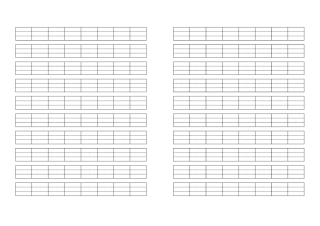 拼音四线三格A4打印版