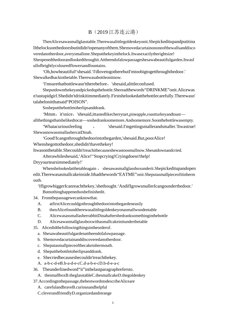 中考英语阅读真题(内含答案)_第1页