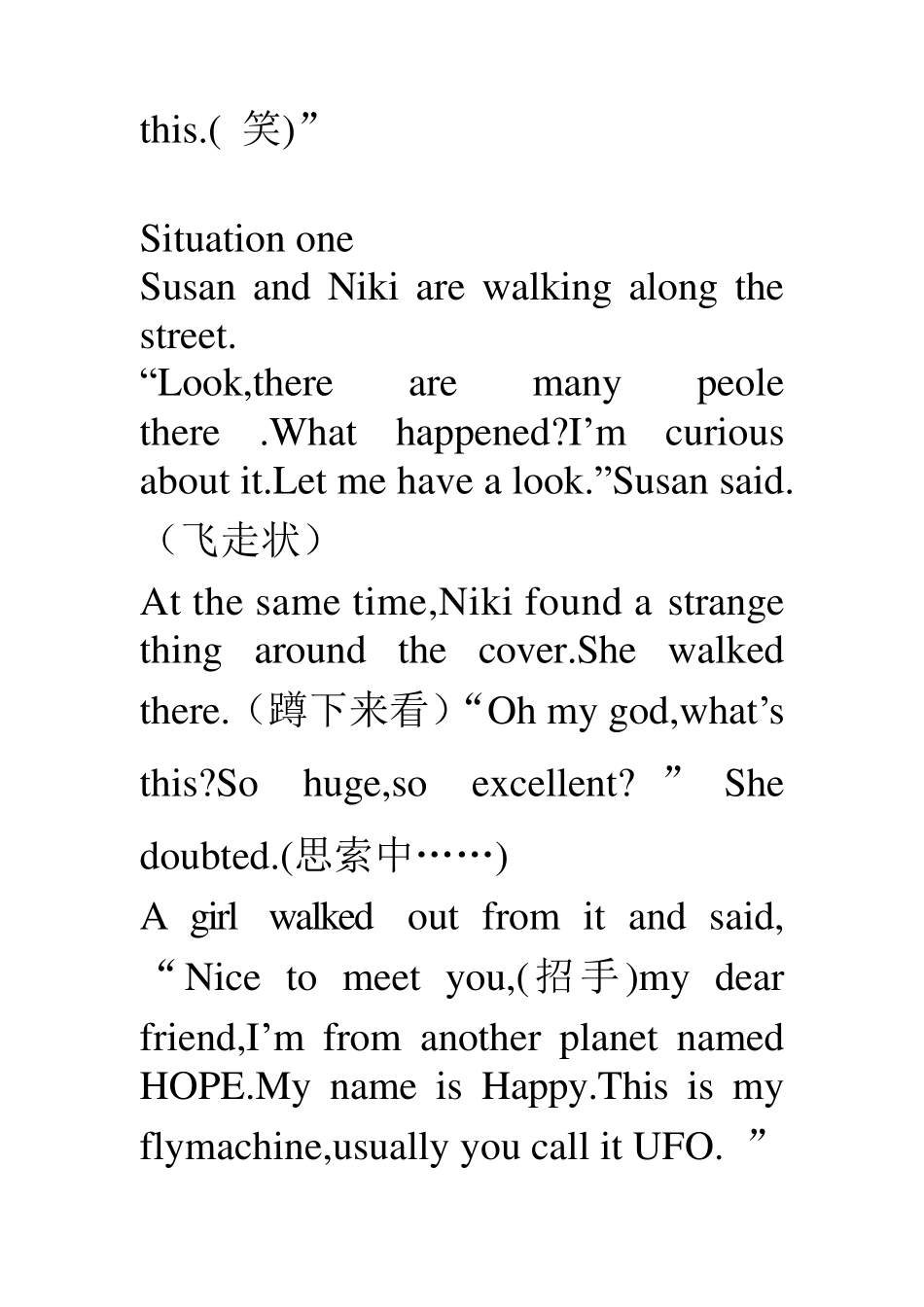 原创英语情景剧适合6人出演_第3页