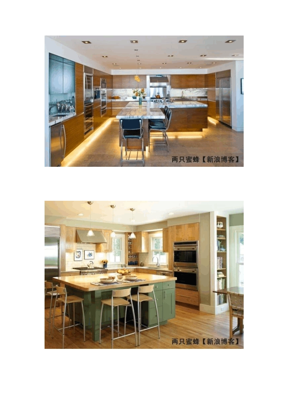 厨房装修效果图大全2013图片_第1页