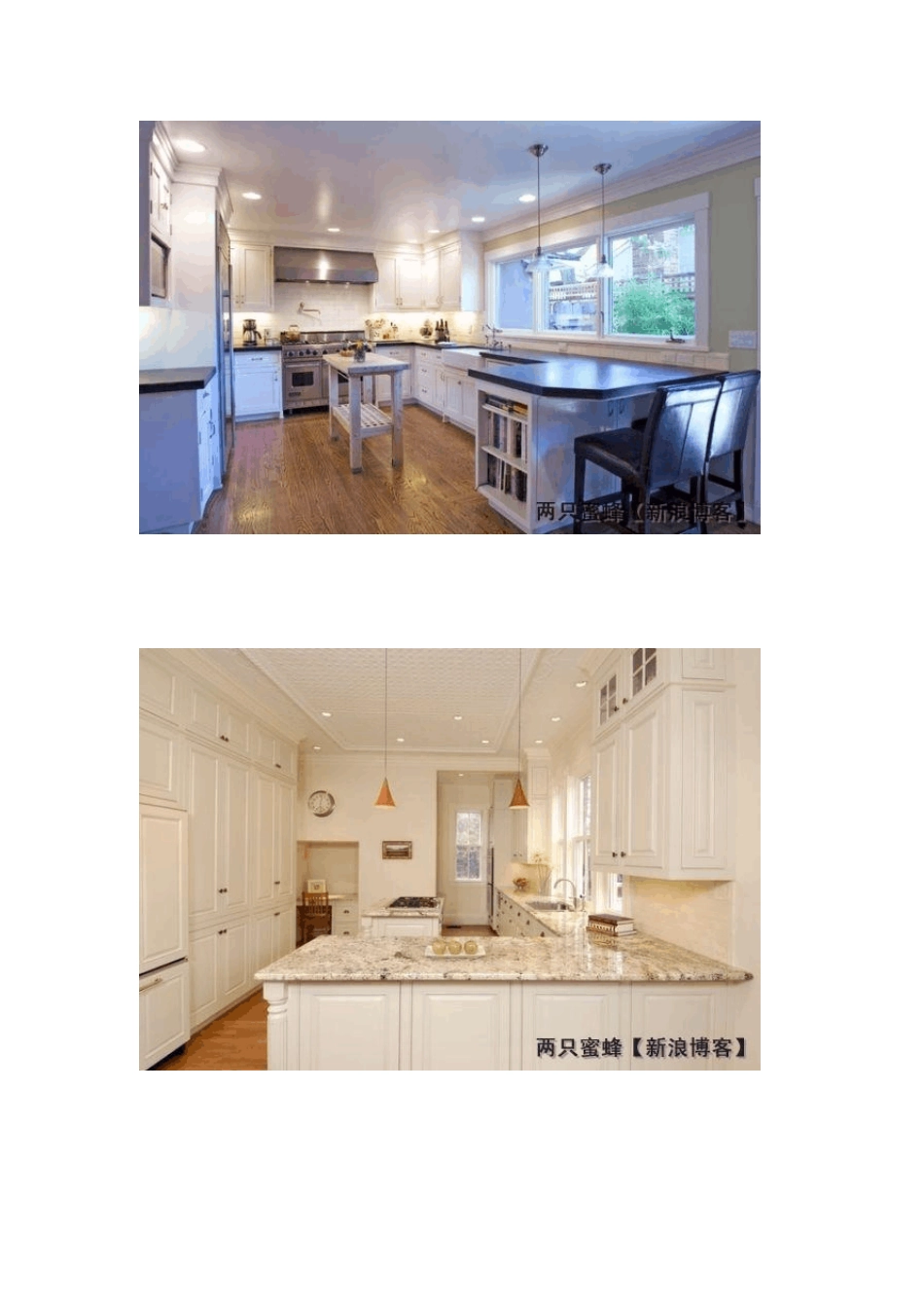 厨房装修效果图大全2013图片_第3页