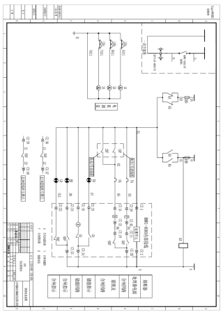 双进线与母联柜互锁原理接线图