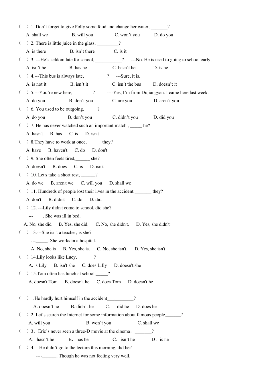 反义疑问句的用法归纳及习题_第3页