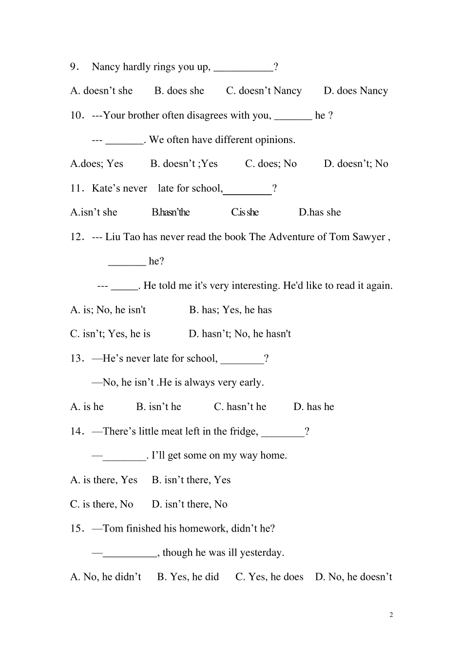 反义疑问句练习题和答案讲解_第2页