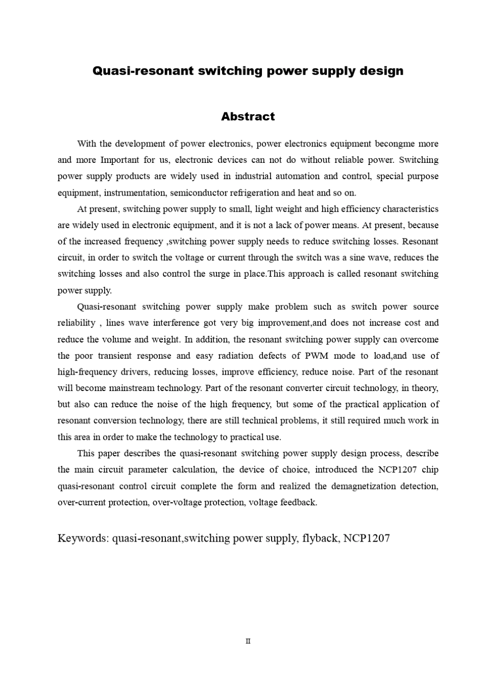 反激式准谐振开关电源_第2页