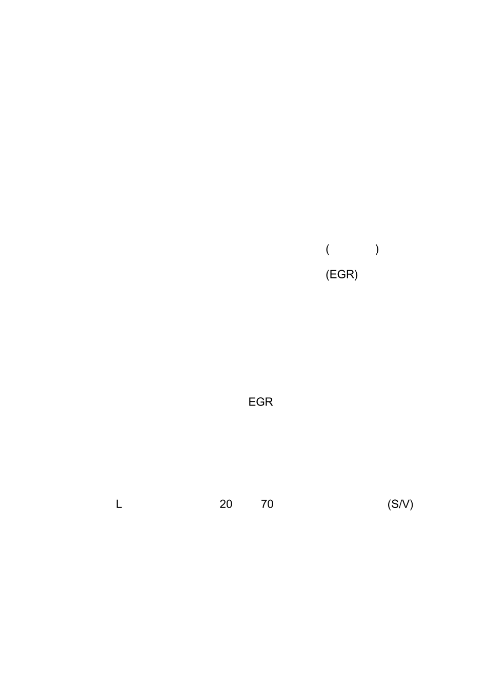 发动机清洁技术_第2页