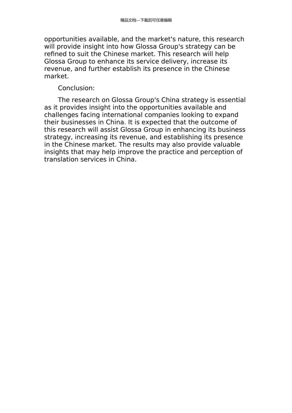 GLOSSA-GROUP翻译本地公公司的中国战略研究的开题报告_第2页