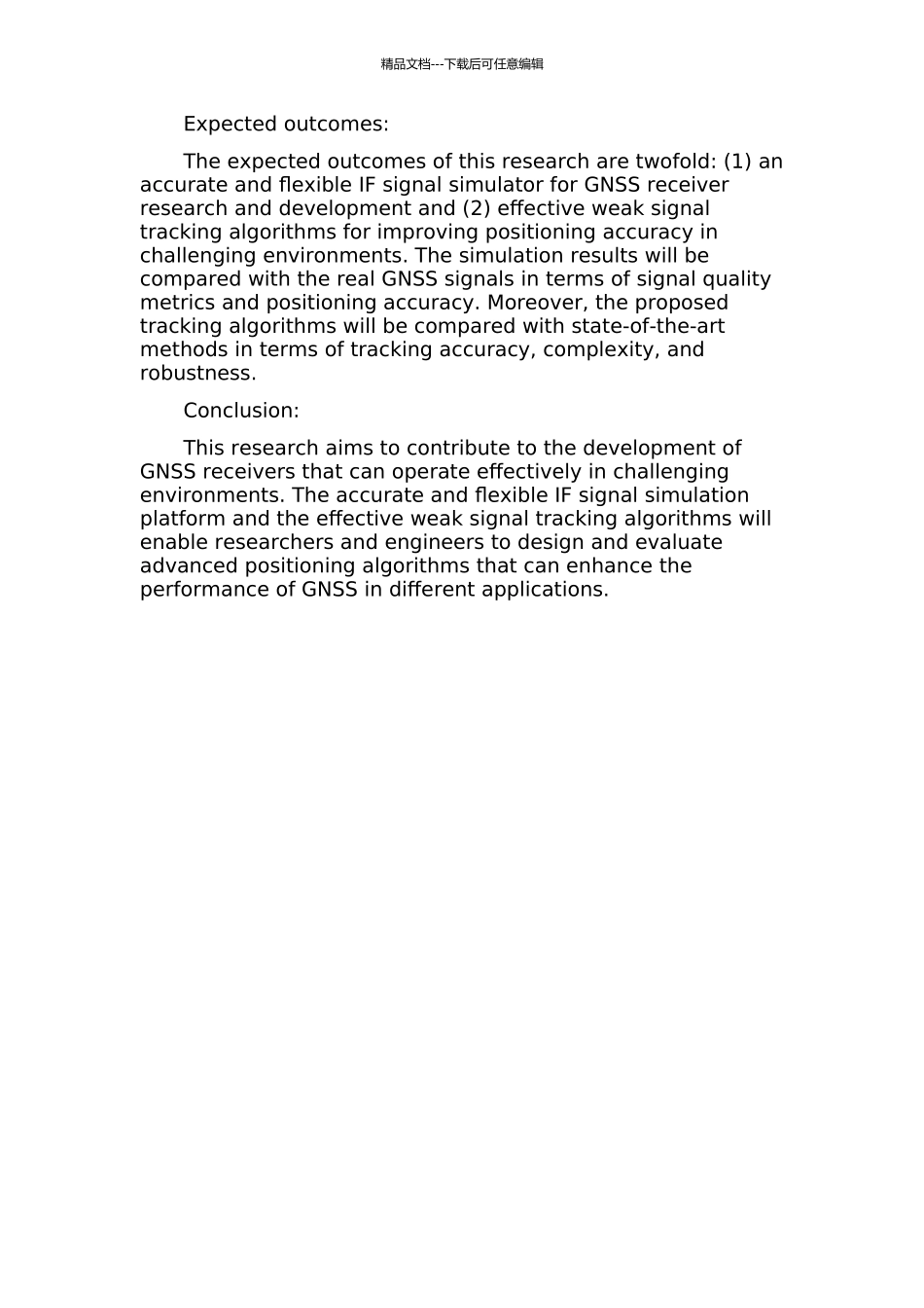 GNSS中频信号仿真及弱信号接收算法研究的开题报告_第2页