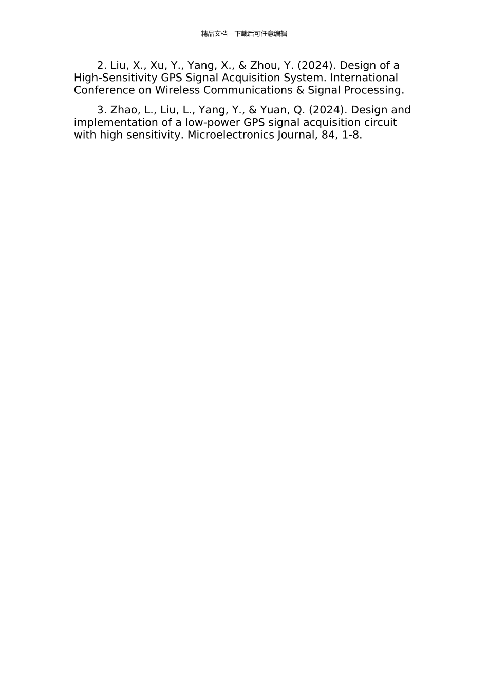 GNSS弱信号捕获的接收机的设计及其ASIC设计的开题报告_第2页