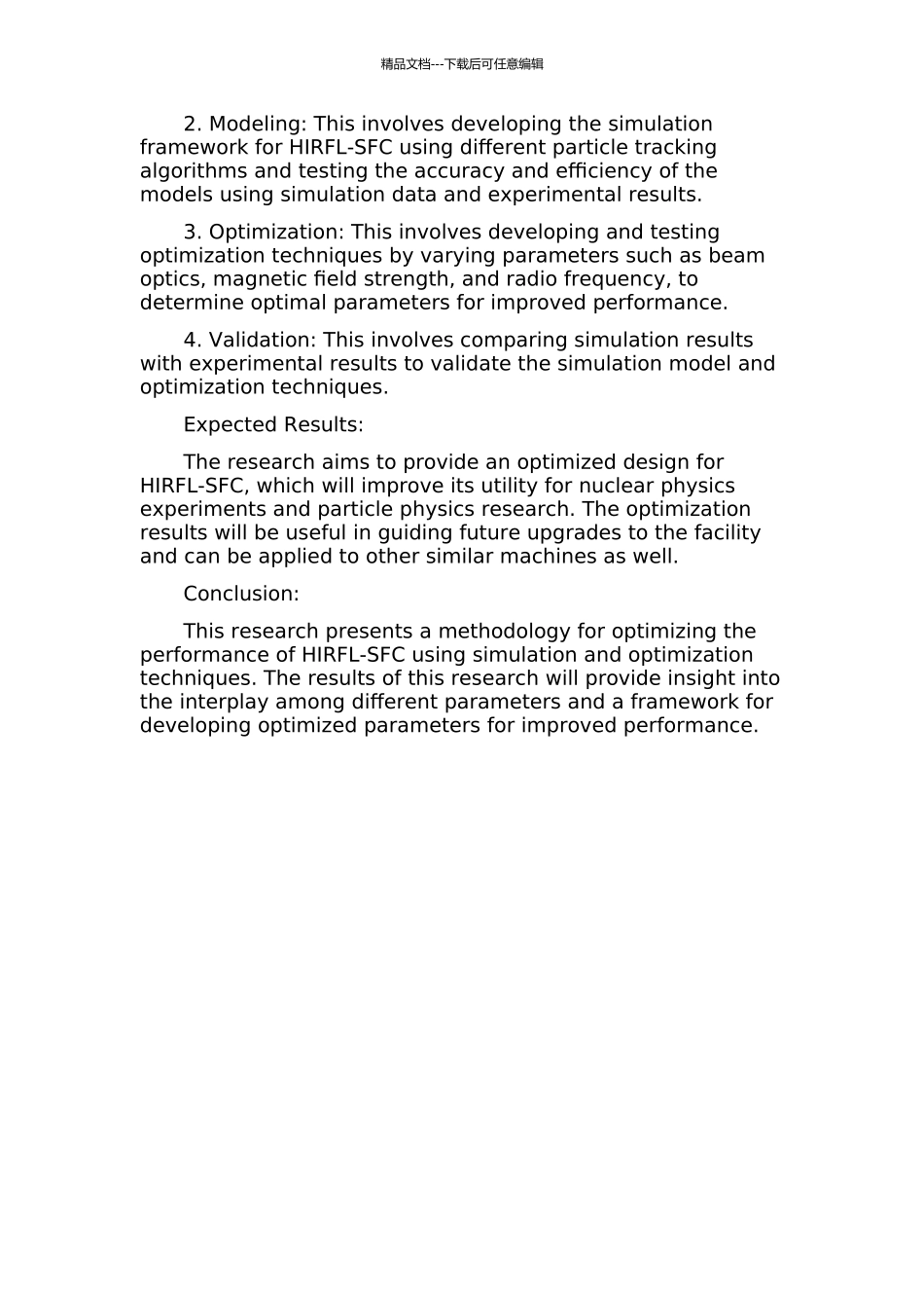 HIRFL-SFC模拟及优化研究开题报告_第2页