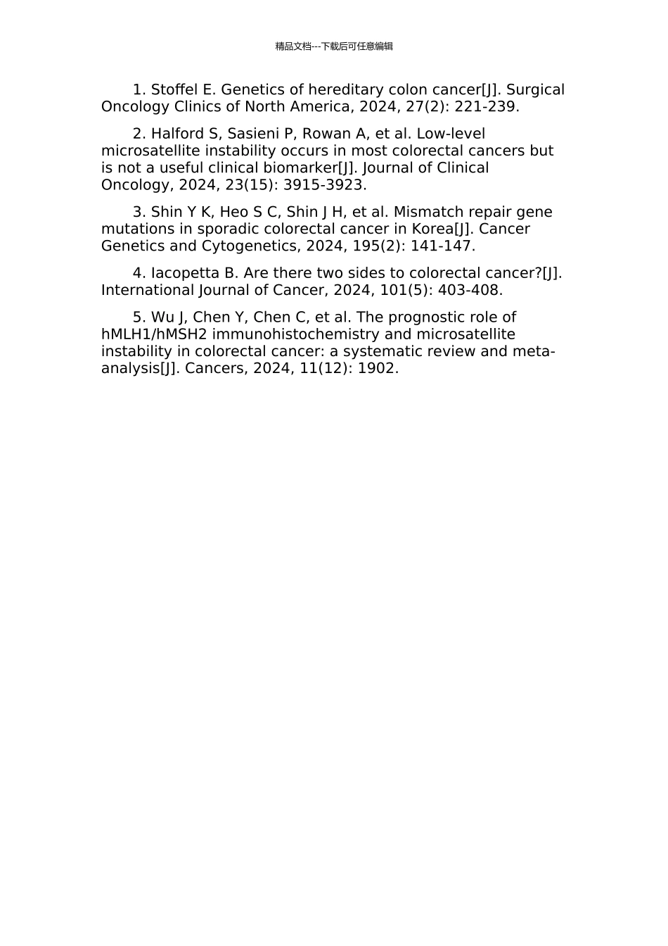hMSH2基因突变、多态性与大肠癌的发病及预后的关系的开题报告_第2页