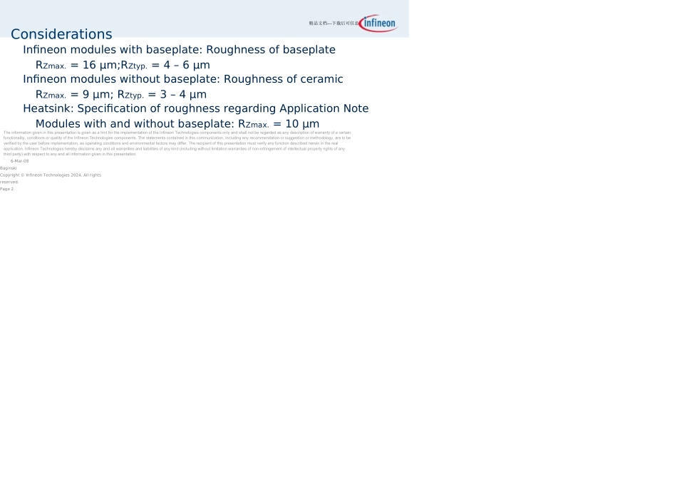 IGBT导热硅脂的涂抹及表面粗糙要求_第2页